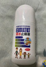 日本叮叮清涼止癢滾珠液兒童蚊蟲(chóng)叮咬速效止癢舒緩消包消腫全家適用50ml*3 曬單實(shí)拍圖