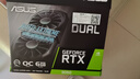 華碩（ASUS）DUAL RTX 3050/3060 6G/12G 雪豹 臺式電腦游戲電競獨立顯卡 DUAL-RTX3050-O6G 雪豹 曬單實拍圖