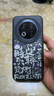 魅族（MEIZU）PANDAER 靈龍 手機殼 時(shí)來(lái)運轉 適用魅族 Note 16 Pro 色彩鮮活靚麗 觸感順滑細膩 曬單實(shí)拍圖