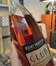 人頭馬（Remy Martin）CLUB優(yōu)質(zhì)香檳區干邑白蘭地洋酒 350mL 1瓶 曬單實(shí)拍圖