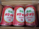 珍珍荔枝味汽水 果味碳酸飲料330ml*24聽(tīng) 整箱裝（圖案隨機） 曬單實(shí)拍圖