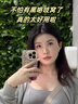 人仁油耳型狐臭100%藥凈根除遺傳去腋臭孤永久根女男士專用止汗噴霧液 一盒裝【去狐臭有異味】特效噴劑 曬單實(shí)拍圖