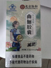 協(xié)和花北京協(xié)和曲儷膠囊減肥瘦肚子男士減重塑身女士減脂全身瘦大肚子 【減肥瘦肚子周期裝】北京協(xié)和曲儷膠囊5瓶 曬單實(shí)拍圖