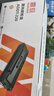 震旦（AURORA）ADDT-220/ADDT-220E原裝墨粉盒硒鼓(適用AD220MC/MNW/AD200PS/220MNF系列機型）約1600頁(yè) 曬單實(shí)拍圖