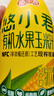 悠小君鮮榨水果玉米汁230g*10瓶整箱裝果蔬汁早餐飲品谷物飲料 【全國(guó)銷(xiāo)量第一】230g*10瓶 曬單實(shí)拍圖