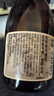 一擔糧【酒廠直供】一擔糧白酒整箱 北京二鍋頭經典清香型白酒 聚會婚宴 42度 480mL 12瓶 逗號 曬單實拍圖