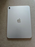 Apple/蘋(píng)果 iPad11英寸 A16芯片2025年款 平板電腦 (256GB WLAN版/學(xué)習辦公娛樂(lè ))銀色 曬單實(shí)拍圖