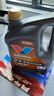 勝牌（VALVOLINE）金皇CBA聯(lián)名 全合成機(jī)油 汽機(jī)油 發(fā)動機(jī)潤滑油5W-30 SP級 GF-6 4L 曬單實(shí)拍圖