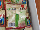 孔師傅蒸肉米粉調料粉蒸肉牛肉排骨食用米粉調味料家用五香麻辣蒸肉米粉 五香150g*4袋 曬單實(shí)拍圖