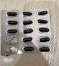Swisse斯維詩96%高純度深海魚油輔酶Q10軟膠囊Omega-3黑繃帶魚油60粒/盒 曬單實(shí)拍圖