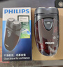飛利浦（PHILIPS）電動剃須刀 刮胡刀男士電須刨雙刀頭剃胡刀出差小巧便捷式電池款無需充電自動研磨刀片 進口刀頭 PQ206【原裝不自帶干電池】 曬單實拍圖