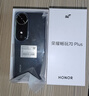 榮耀【移動(dòng)用戶特惠】暢玩70 Plus 大屏AI 7000mAh超大電池 全新驍龍6系芯片 8+256 幻夜黑 5G手機(jī) 曬單實(shí)拍圖