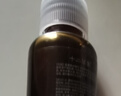 十二草集側(cè)柏葉植萃無硅油無月桂醇防斷發(fā)草本強韌洗發(fā)原漿旅行裝50g 曬單實拍圖
