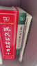 【現(xiàn)貨+京東快遞配送】古漢語(yǔ)常用字字典第6版 商務(wù)印書(shū)館2025古代漢語(yǔ)詞典第六版最新版非第5版7版王力古漢語(yǔ)詞典字典 中小學(xué)生工具書(shū)初中高中通用古文言文字典 古漢語(yǔ)常用字字典第6版 曬單實(shí)拍圖