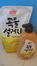 愛(ài)敬洗潔精米糠洗滌劑750ml+1200ml食用級(jí)去污潔凈去油不傷手進(jìn)口 曬單實(shí)拍圖