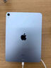 Apple/蘋果iPad Air 11英寸 M3芯片2025年款 平板電腦 (512GB WLAN版)藍色 曬單實拍圖