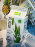 山花屋頂盒果粒系列酸奶220g/盒口味自選2-6℃冷藏 蘆薈味220g*6盒 曬單實(shí)拍圖