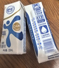 伊利舒化奶 無(wú)乳糖牛奶 全脂型220ml*24盒 營(yíng)養(yǎng)飲品 5月產(chǎn) 曬單實(shí)拍圖