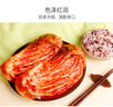 富爸爸白菜泡菜1000g/袋 整顆未切 韓式辣白菜泡菜下飯菜 曬單實(shí)拍圖