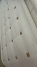 慕思（de RUCCI）乳膠床墊 3CM加厚獨立袋裝彈簧美脊pro 1.8*2.0米 曬單實拍圖
