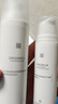 薇諾娜舒敏保濕修紅水乳2件套爽膚水乳液化妝品護膚品套裝 曬單實拍圖