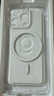 倍思 【真不發(fā)黃丨冰透款】適用iphone15promax手機(jī)殼蘋(píng)果15promax保護(hù)套磁吸殼超薄無(wú)線充電防摔全包 曬單實(shí)拍圖