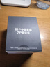 公牛（BULL）15W USB多國旅行插座/全球通用轉換插頭/轉換器 國外及部分地區歐標美標澳標英標 GN-L10U15無(wú)開(kāi)關(guān) 曬單實(shí)拍圖