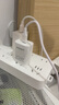 品勝3C認證 蘋(píng)果充電器套裝PD20W快充iPhone14充電頭type-c插頭+PD數據線(xiàn)通用14promax/13小米華為手機 曬單實(shí)拍圖