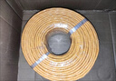 秋葉原（CHOSEAL）原裝超六類(lèi)非屏蔽網(wǎng)線(xiàn) CAT6A類(lèi)萬(wàn)兆高速 純銅線(xiàn)芯 工程家裝網(wǎng)絡(luò )箱線(xiàn) 橙色 50米 QS2668CT50S 曬單實(shí)拍圖