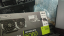 AMD銳龍7 R7 5700X/9700X主機/RTX5060TI/5070Ti/7650GRE/RTX5060游戲臺式電腦主機整機DIY組裝機 R7 5700X+RTX5060丨配七 曬單實(shí)拍圖