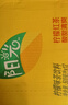 可口可樂(lè ) 陽(yáng)光 檸檬 茶飲料 500ml*12瓶 整箱整箱裝 曬單實(shí)拍圖