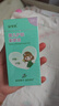 安貝兒 植物紫草油50ml 嬰兒護(hù)臀膏紫草護(hù)臀油 寶寶屁屁霜 護(hù)膚按摩油 曬單實(shí)拍圖