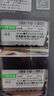 銘瑄(MAXSUN) 32GB(16GBX2)套裝 DDR5 6000 臺式機內存條套條  Deepseek硬件XMP&EXPO 助力AI電腦配件 曬單實(shí)拍圖