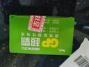 超霸（GP）9V10粒 碳性方塊電池九伏適用于萬(wàn)能表/無(wú)線(xiàn)麥克風(fēng)/電子儀表等商超同款電池 曬單實(shí)拍圖