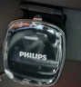 飛利浦（Philips）車載充電器點(diǎn)煙器一拖二車充超級(jí)快充汽車充電頭Type-C自帶線72W適用華為蘋果15轉(zhuǎn)換插頭4319 曬單實(shí)拍圖
