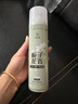 范泳辰鞋襪除臭噴霧鞋子除臭劑去腳臭抑殺菌防異味持久清香型學(xué)生 360ml梔子花香1瓶【新款體驗】 曬單實(shí)拍圖