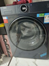 海爾（Haier）【25年新品】云溪4.0極薄系列10/12公斤滾筒洗衣機全自動(dòng)540大筒徑大容量一級能效國家補貼 12公斤精華洗2.0+540大筒徑+1.23洗凈比 曬單實(shí)拍圖