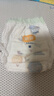 宜嬰新夢(mèng)想家全包臀小內褲3XL32片拉拉褲超薄【品牌直供 安心品質(zhì)】 曬單實(shí)拍圖