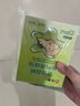 仁和脹氣貼嬰兒新生兒0-3個(gè)月小兒腸脹氣貼寶寶肚臍貼腳底貼五盒 曬單實(shí)拍圖