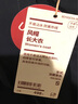 無印良品（MUJI）女式 不易沾水防紫外線風帽長大衣防曬風衣女裝25年早秋外套連帽 深藏青色 S （155/80A） 曬單實拍圖