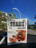 瓦克（WACKER）SN防霉玻璃膠馬桶防水密封膠美容膠硅膠結(jié)構(gòu)膠廚衛(wèi)封邊膠  透明 曬單實拍圖