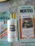茅臺(tái)（MOUTAI）生肖紀(jì)念 癸卯兔年 53度 醬香型白酒 500ml  曬單實(shí)拍圖