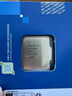 英特爾（Intel）i7-14700KF 酷睿14代 處理器 20核28線(xiàn)程 五年質(zhì)保 盒裝臺(tái)式機(jī)CPU 游戲辦公剪輯 兼容B760主板 曬單實(shí)拍圖