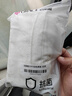 潔麗雅毛巾純棉單條純白色酒店3A抗菌新疆棉成人洗臉巾 柔軟吸水單條 曬單實(shí)拍圖