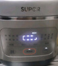 蘇泊爾（SUPOR）金榜單品 5升大容量 家用4-5人 智能多功能 電飯煲電飯鍋煮飯鍋 藍鉆圓厚釜內膽 SF50FC0054 微壓 曬單實拍圖