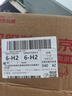 榮耀Magic7 榮耀AI鷹眼相機(jī) 驍龍8至尊版 榮耀AI自然光綠洲護(hù)眼屏 16+512 絨黑色 5G AI手機(jī) 曬單實拍圖