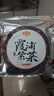 金唐 霞浦紫菜100g  福建特產(chǎn) 海產(chǎn)干貨干貝海帶蝦皮蛋花煲湯涼拌食材 曬單實(shí)拍圖