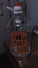 魏酒師【精釀8號醬酒】貴州醬香型白酒53度桶裝散裝酒糧食酒高粱原漿5L 53度 5000mL 1桶 曬單實(shí)拍圖