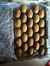 佳沛（zespri）新西蘭  陽(yáng)光金奇異果25-27粒原箱特大果單果約122-146g  獼猴桃 曬單實(shí)拍圖