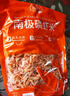 小海故事 磷蝦米 去頭磷蝦米凈含量1斤/袋 源頭直發(fā) 淡干不加鹽連云港干貨 曬單實拍圖